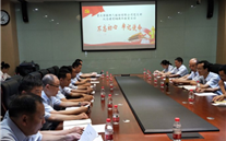 不忘初心 牢记使命-银河集团186net集团各党组织开展纪念建党98周年系列活动